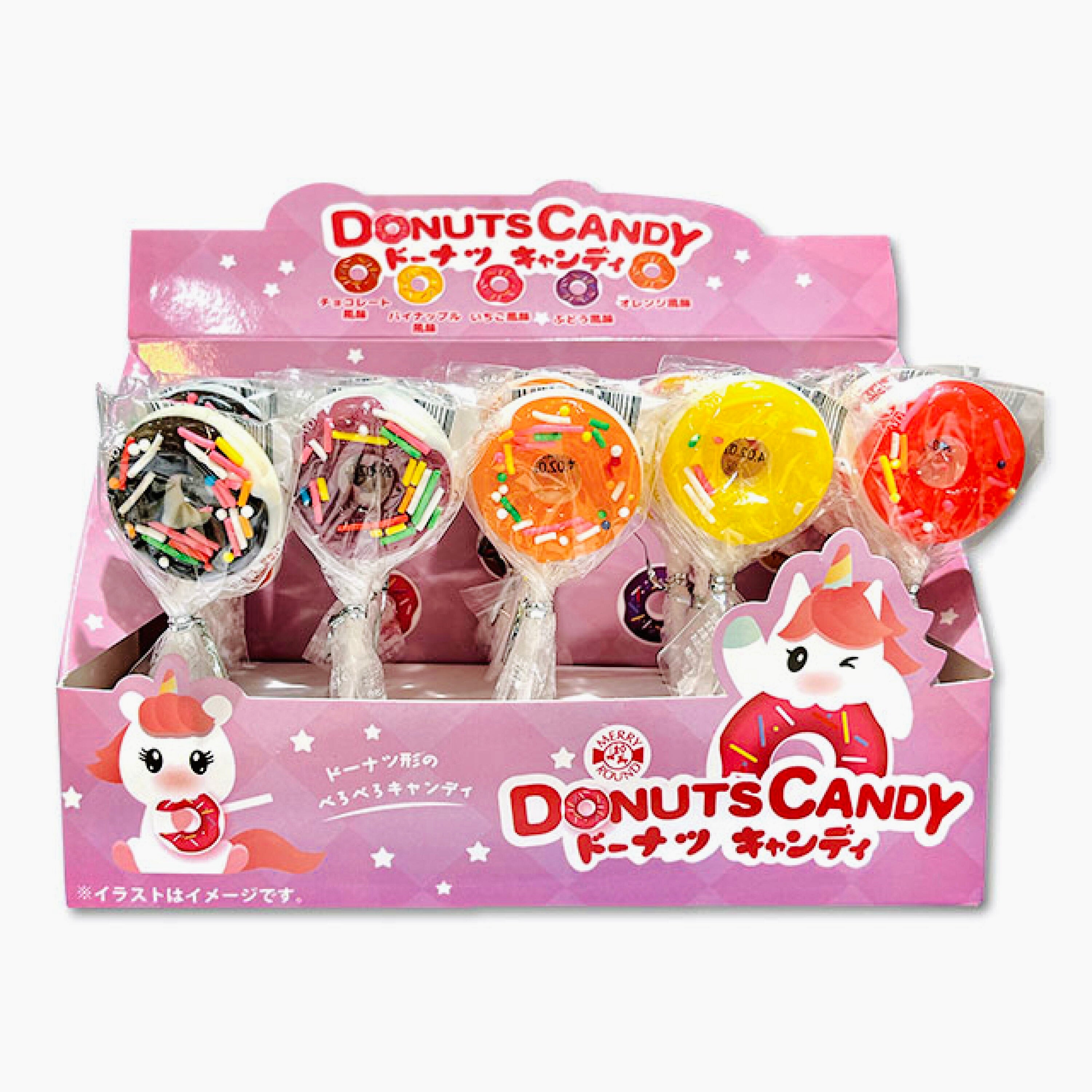 Donut Lollipop Candy ドーナッツ ロリポップ – Harajuku Candy