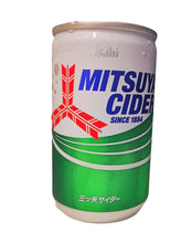 Load image into Gallery viewer, Fizzy Soft Drinks 160ml　冷たいソフトドリンク
