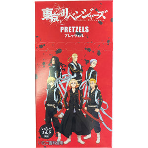 Tokyo Revengers Pretzels - Single box　 東京リベンジャーズ プレッツェル いちごミルク　１箱