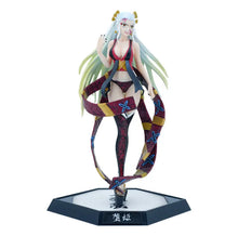Load image into Gallery viewer, Demon Slayer Action Toy Figure 30 - 32 cm Collection　鬼滅の刃　フィギュア30‐32cm
