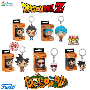 Dragon Ball Z Funko Pop Keychain Collection　ドラゴンボールZ　Funk Pop キーチェーン　