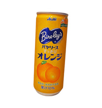 Load image into Gallery viewer, Fizzy Soft Drinks BIG　冷たいソフトドリンク
