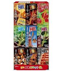 Glico Japanese Regional Tour Flavored Pretzel Set Glico Japanese