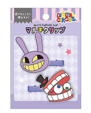 ギャラリービューアに画像を読み込み、The Amazing Digital Circus Multi-clip / アメイジング・デジタル・サーカス マルチクリップ
