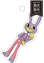 ギャラリービューアに画像を読み込み、Amazing Digital Circus Stickers / アメイジング・デジタル・サーカス ステッカー
