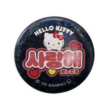 ギャラリービューアに画像を読み込み、Sanrio Mini Pin Badges
