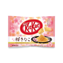 Load image into Gallery viewer, Japanese Unique Flavour KITKATS　キットカット
