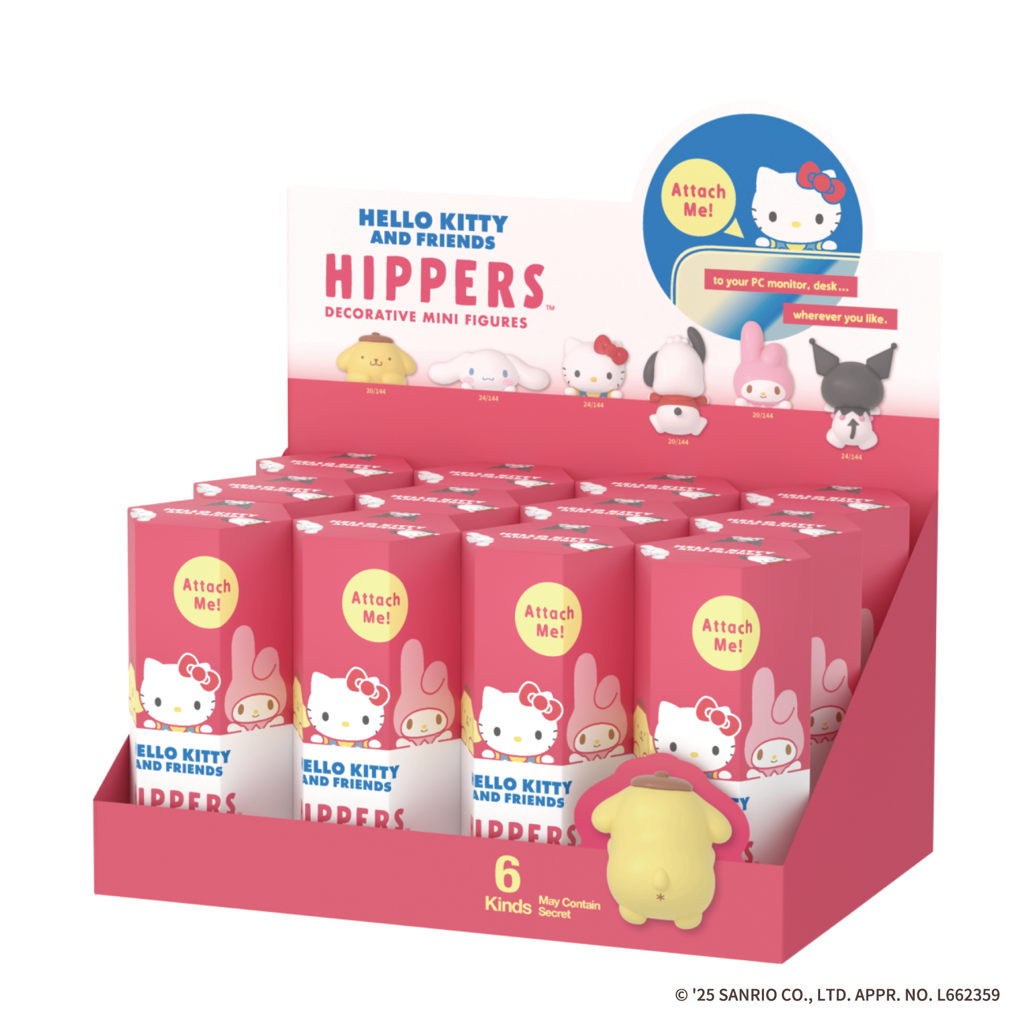 Hello Kitty and Friends Hippers / ハローキティと仲間たちの