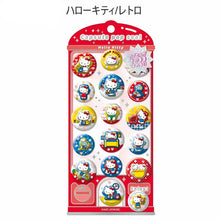 ギャラリービューアに画像を読み込み、Sanrio Capsule Pop Seal /  サンリオ カプセルポップシール
