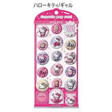 ギャラリービューアに画像を読み込み、Sanrio Capsule Pop Seal /  サンリオ カプセルポップシール
