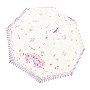 Sanrio Umbrella Collection