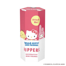 ギャラリービューアに画像を読み込み、Hello Kitty and Friends Hippers / ハローキティと仲間たちのヒッパーズ
