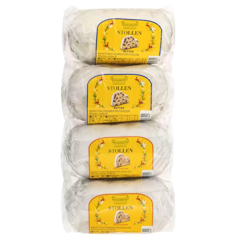 Stollen – Harajuku Candy