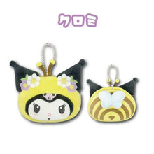 ギャラリービューアに画像を読み込み、Sanrio Bee Coin Purse /サンリオ ビーコインケース
