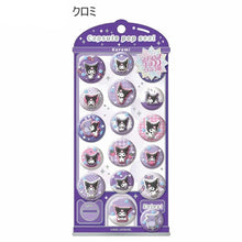 ギャラリービューアに画像を読み込み、Sanrio Capsule Pop Seal /  サンリオ カプセルポップシール
