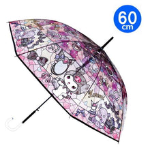 Load image into Gallery viewer, Stained Glass Design Umbrella 60cm  Collection
