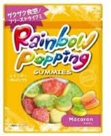 Load image into Gallery viewer, Freeze Dried Rainbow Popping Gummies Collection
