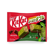 Load image into Gallery viewer, Japanese Unique Flavour KITKATS　キットカット
