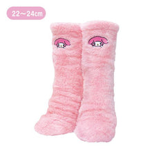 ギャラリービューアに画像を読み込み、Sanrio Winter Boa Socks
