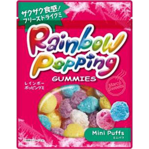 Rainbow popping Gummies