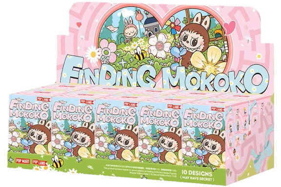 Finding Mokoko Pop Mart Figure / ファインディングモココ ポップマート フィギュア