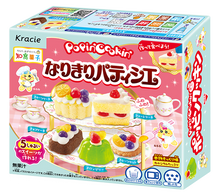 Load image into Gallery viewer, DIY Japanese Candy Set
