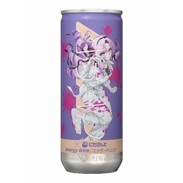 asapプロフ必読 ASAP Club Energy Drink Collaboration / アセップクラブ エナジー