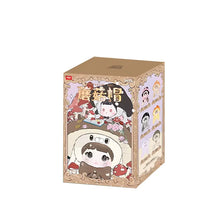 Load image into Gallery viewer, Nommi Mushroom Hat Blind Box ノミ・マッシュルームハット
