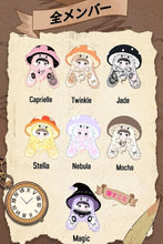 Load image into Gallery viewer, Nommi Mushroom Hat Blind Box ノミ・マッシュルームハット
