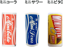 ギャラリービューアに画像を読み込み、Orion&#39;s Mini Ramune Candy Selection オリオンズ ミニラムネ菓子
