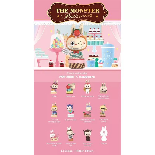 Monsters Patisseries Blind Box / モンスターズ パティスリー ブラインドボックス
