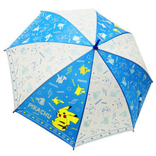 ギャラリービューアに画像を読み込み、55cm Long Type Umbrella / 55cm ロング傘
