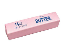 ギャラリービューアに画像を読み込み、Butter Squishy  XL (22 cm) /バター・スクイーズ XL (22cm x 4.5cm)
