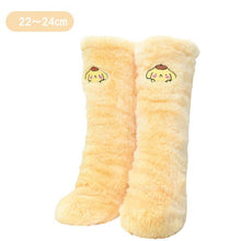 ギャラリービューアに画像を読み込み、Sanrio Winter Boa Socks
