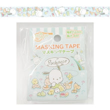 ギャラリービューアに画像を読み込み、Sanrio Masking Tape
