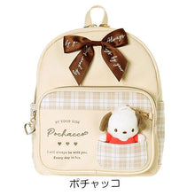 Load image into Gallery viewer, Sanrio Faux Leather Backpack / サンリオ 合皮バックパック
