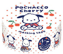 ギャラリービューアに画像を読み込み、Sanrio Masking Tape
