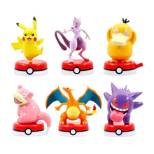 ギャラリービューアに画像を読み込み、Pokemon Figures/ ポケモンフィギュア
