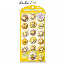 ギャラリービューアに画像を読み込み、Sanrio Capsule Pop Seal /  サンリオ カプセルポップシール
