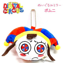 Load image into Gallery viewer, Digital Circus Pomni Mirror / デジタルサーカス ミラープラッシュ

