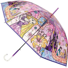 Load image into Gallery viewer, Stained Glass Design Umbrella 60cm  Collection
