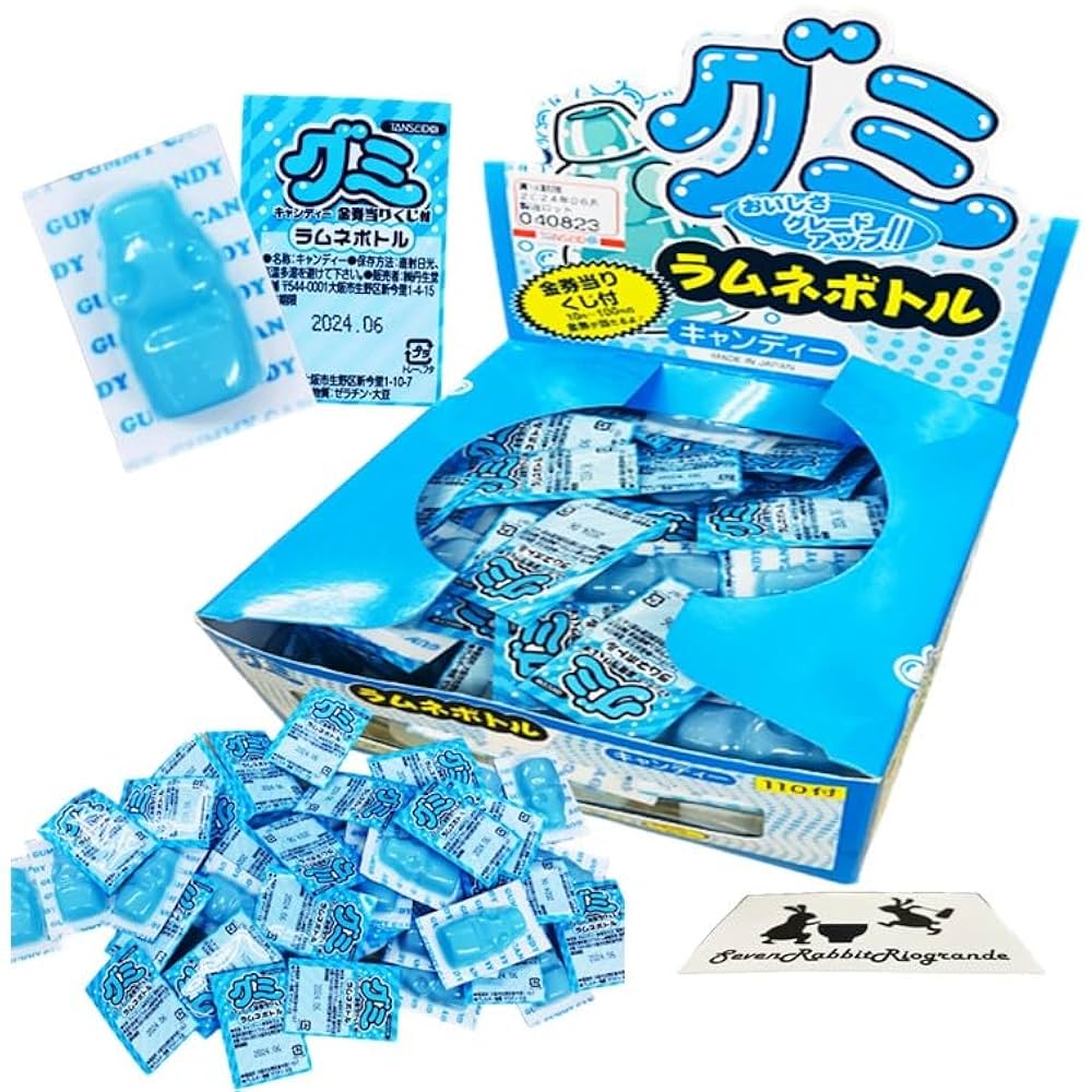 Ramune Bottle Gummy Candy / ラムネボトル型グミキャンディ