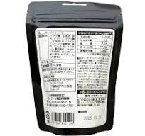 ギャラリービューアに画像を読み込み、Kirakira Gummies / キラキラグミ
