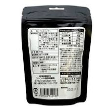 ギャラリービューアに画像を読み込み、Kirakira Gummies / キラキラグミ
