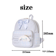 Load image into Gallery viewer, Sanrio Faux Leather Backpack / サンリオ 合皮バックパック
