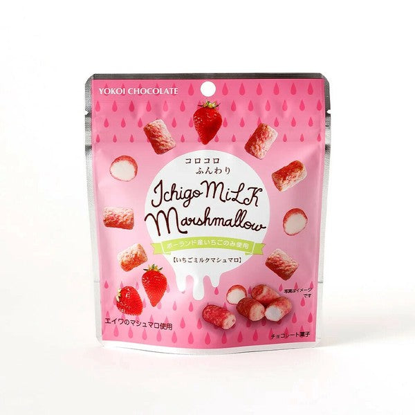 プレミアムマシュマロ – Harajuku Candy