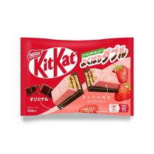 Load image into Gallery viewer, Japanese Unique Flavour KITKATS　キットカット
