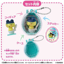ギャラリービューアに画像を読み込み、Tamagotchi Collectibles Poop Time/ たまごっちコレクション うんちタイム

