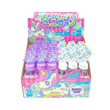 ギャラリービューアに画像を読み込み、Pocket Unicorn Soap Bubbles / ポケットユニコーンソープバブル
