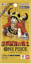 Load image into Gallery viewer, ONE PIECE 世界最強の戦士 OP-17 booster artwork
